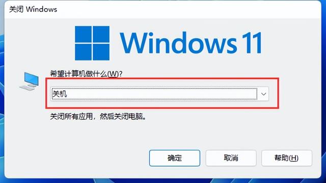 win10系统怎样设置休眠