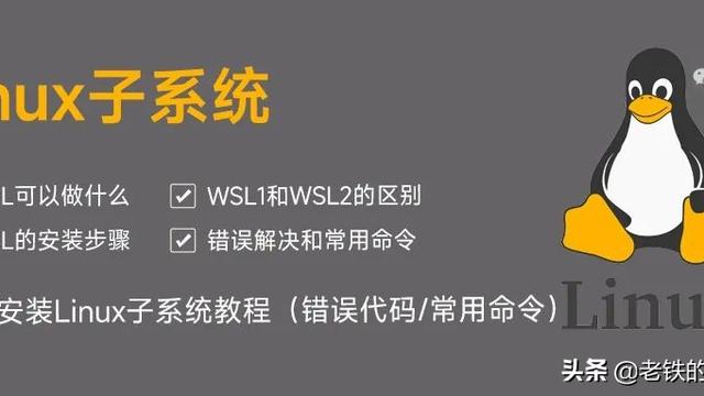 win10声卡无法安装