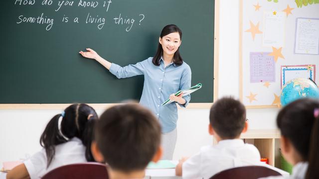 《长亭送别》 教案