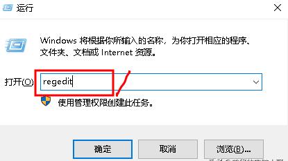 win10怎么设置关闭登录密码登录