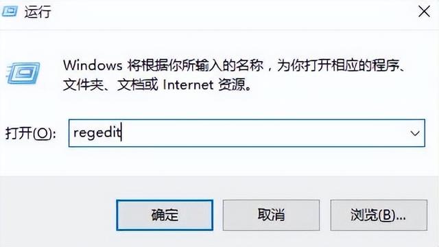 win10怎么设置屏幕护眼