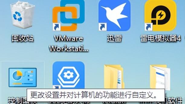 安装界面是win10其实是win7