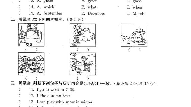 五年级英语下册期中试卷含答案