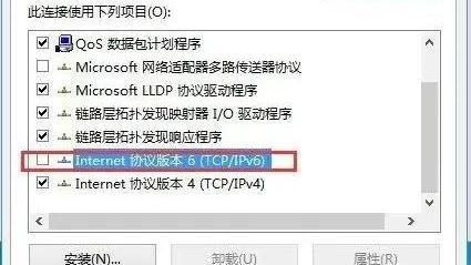 win10开机是哪里设置