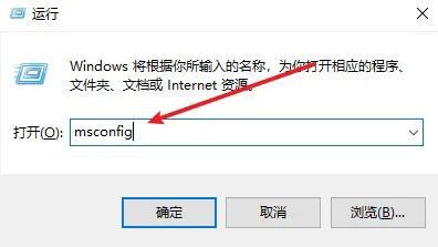 开机加速设置win10