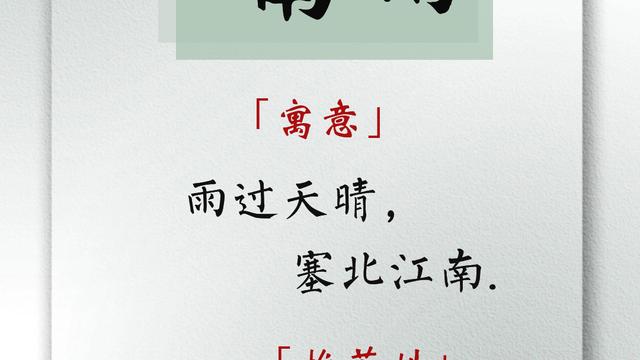 高级感的女孩名字（精选400个）