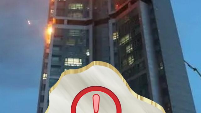 安全倡议书