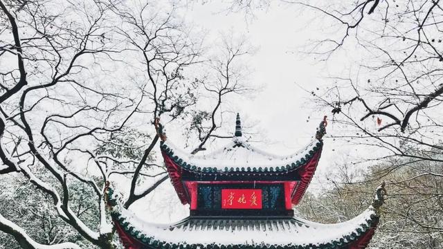 冬至诗词大全20首