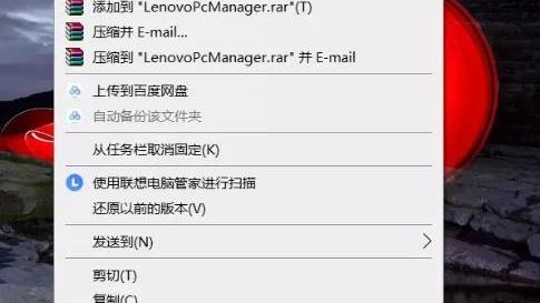 win10安装默认用admin