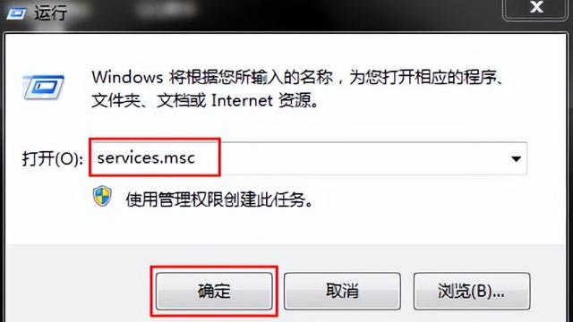 win10更新中怎么取消