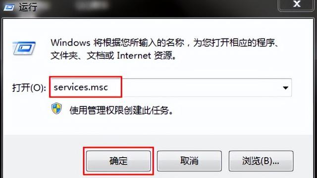 怎么开启win10系统更新