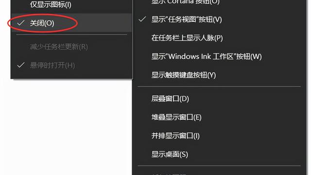 win10开机设置卡住