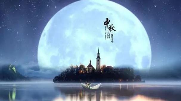 关于月的诗句全部