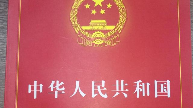 北京市的劳动合同条例