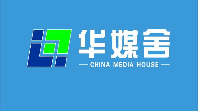 新媒体环境下的社会管理