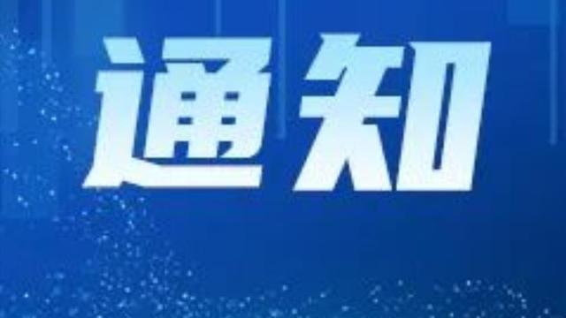 村级脱贫攻坚整改方案10篇