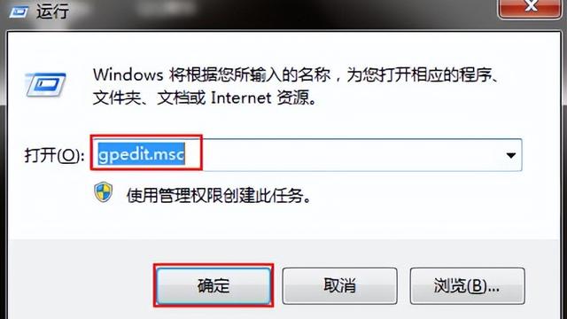 win10程序阻止安装