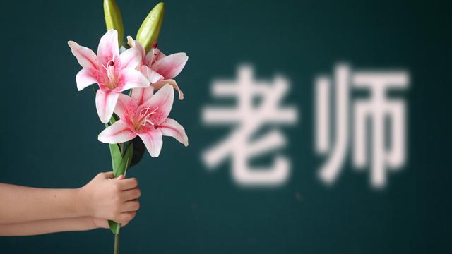 感恩的主题演讲稿集合