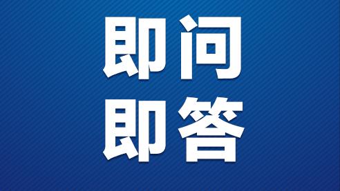 中华人民共和国发票管理办法10篇