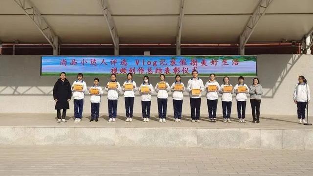【必备】寒假社会实践心得体会