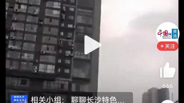 基层社区减负调研情况报告通用