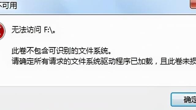 win10系统u盘设置u盘启动不了