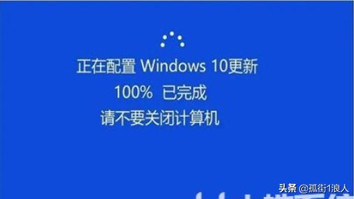 win10自动更新我的电脑不见了