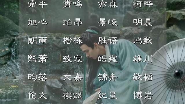 形容有品位女人的词语