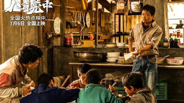 八角笼中的文案精选