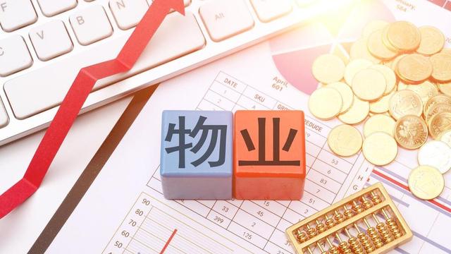 医院大厅保洁员岗位职责最新