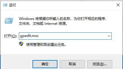 win10笔记本显卡设置无法应用