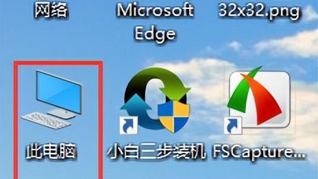 win10用电脑装驱动吗