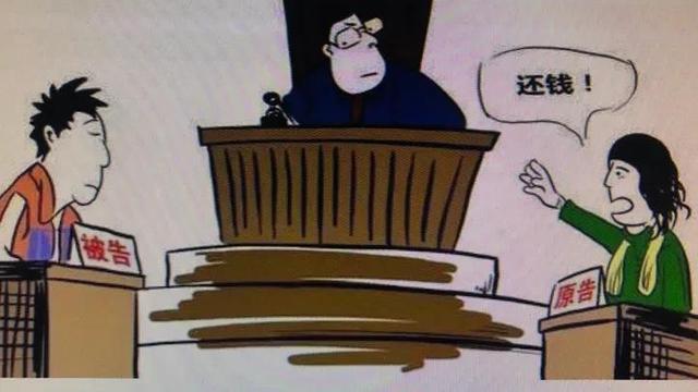 法院委托书