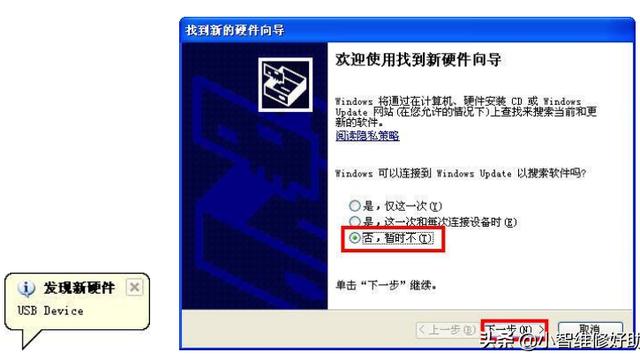 win10驱动全坏了怎么办