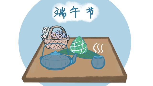 节日短信祝福10篇