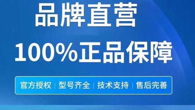 互联网带来的企业发展新思维