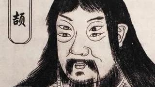 汉文字的开山鼻祖―仓颉