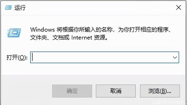 win10开机启动程序设置在哪里