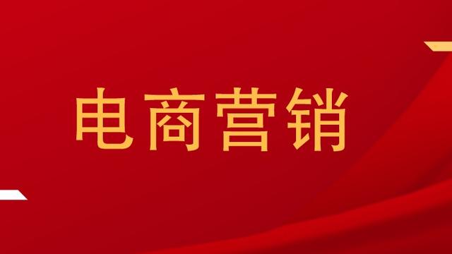 社会化媒体营销论文范文精选