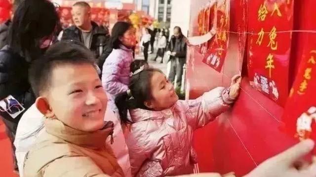 娱乐新词灯谜