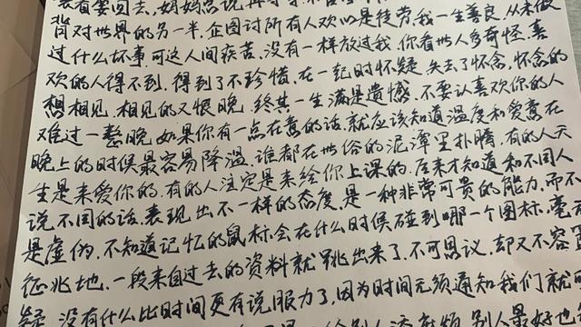 给人希望的句子语录