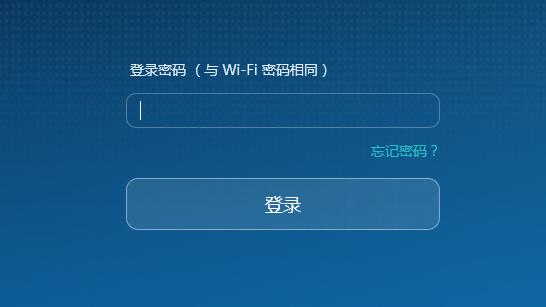 win10电脑ip怎么设置路由器怎么设置路由器怎么设置密码