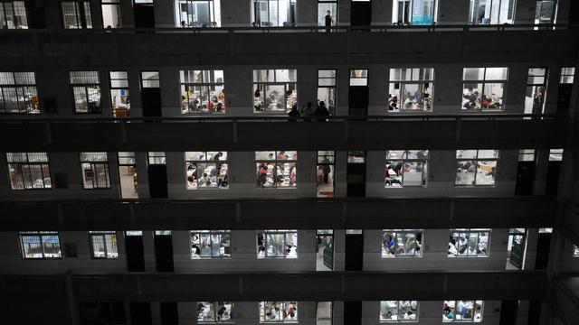 高中综合素质自我评价集锦