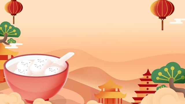 元宵节活动策划方案精选