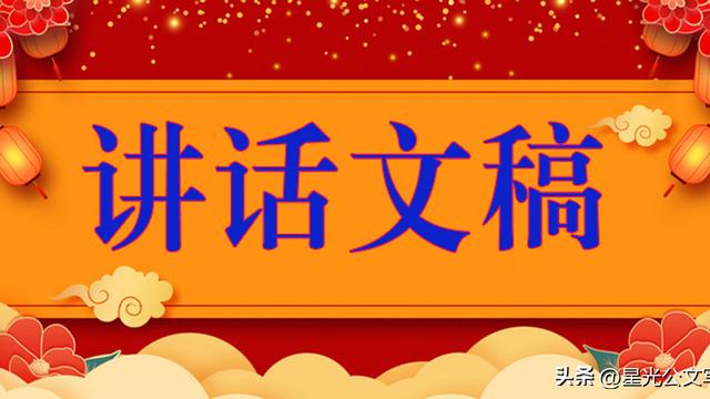 培训的自我介绍范文汇编