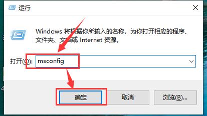 win10声音被禁用了怎么恢复