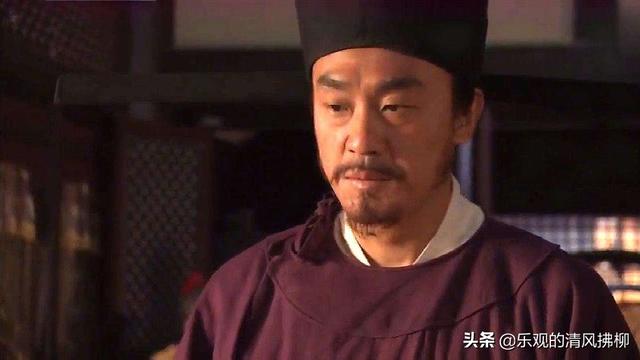 大宋提刑官2最后的真相