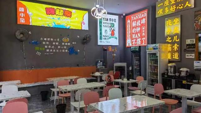 餐馆转让合同