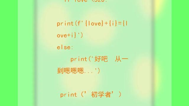 描写彩虹的优美句子一年级