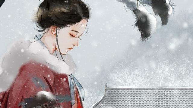 伤感爱情的古诗词